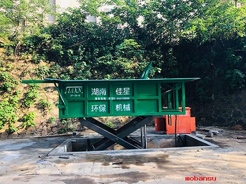水平壓縮式垃圾站是干什么的？它和垃圾中轉(zhuǎn)站的區(qū)別在哪
