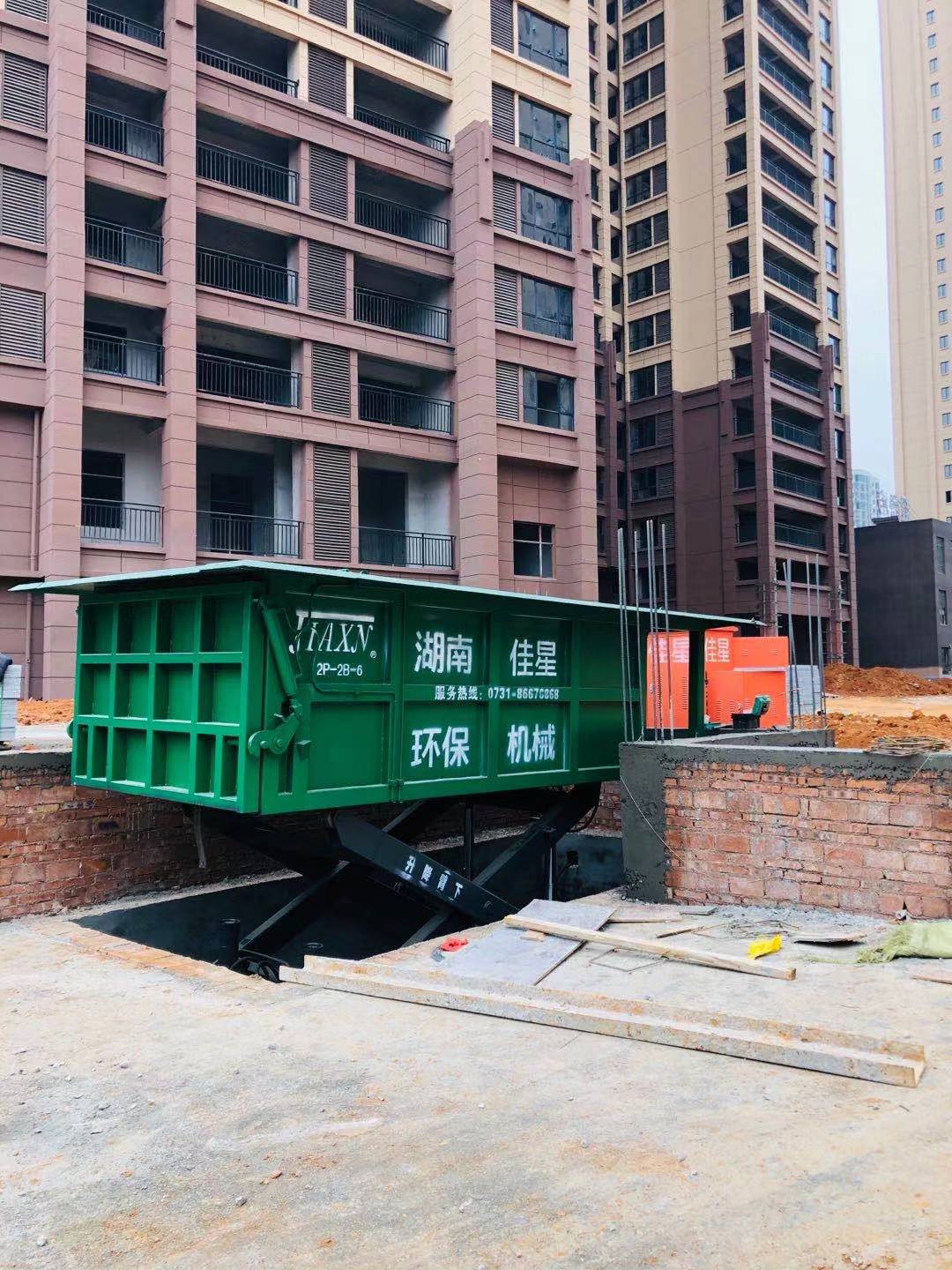 水平壓縮式垃圾站廠家有哪些？