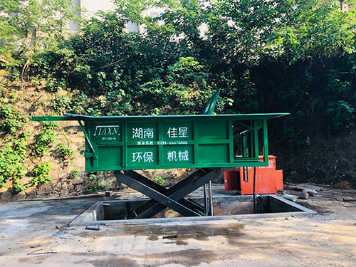地埋式垃圾轉(zhuǎn)運站技術方案