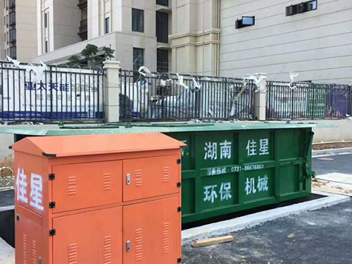 居民生活小區(qū)用哪種垃圾站？